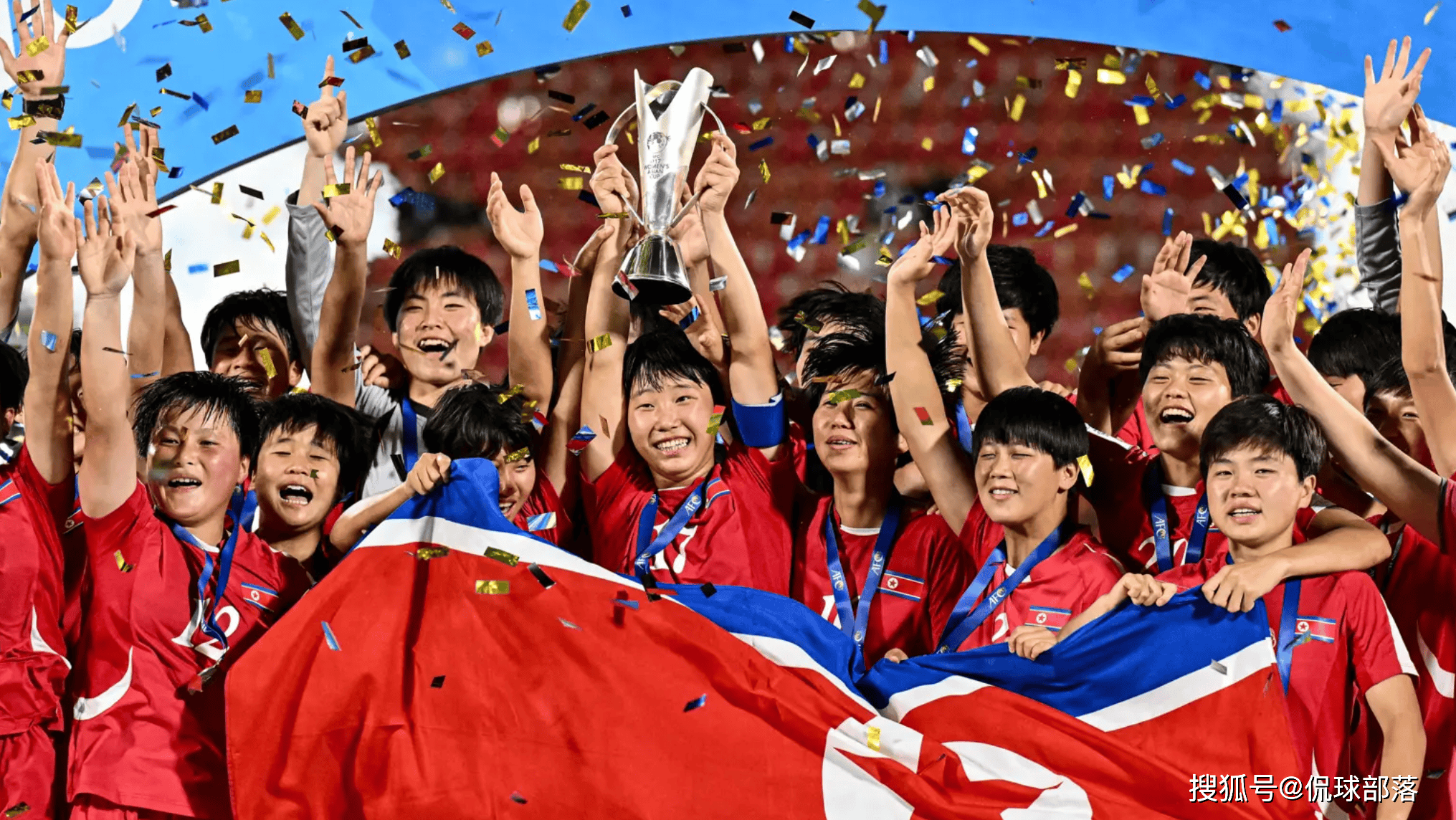 亚洲女足夺冠成绩斐然国内球迷狂欢庆祝的简单介绍