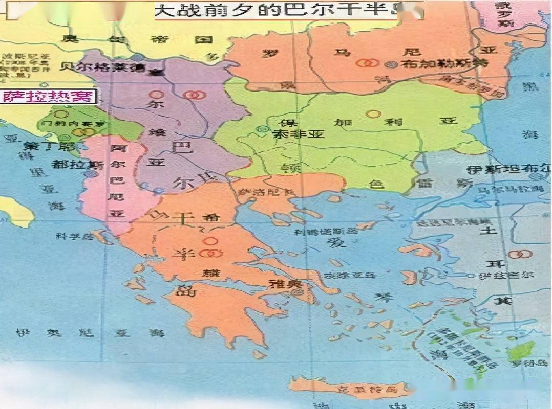 关于保加利亚队排名垫底，希腊队未获胜利的信息