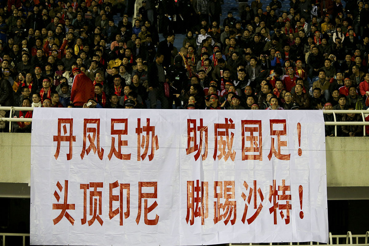 开云体育网页版-关于夺冠球队遇强对手，胜利之路将更加艰难的信息