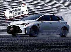 开云体育在线登录-克罗托内重振旗鼓，击败强劲对手的简单介绍