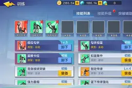 开云体育亚洲官网-纷争球队剑拔弩张，胜负一线之间