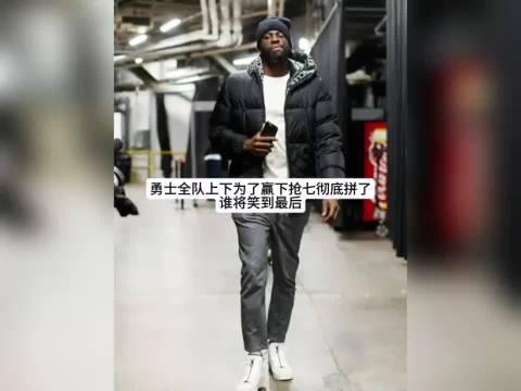开云体育登录入口-胜负将在一线间决出，谁将笑到最后