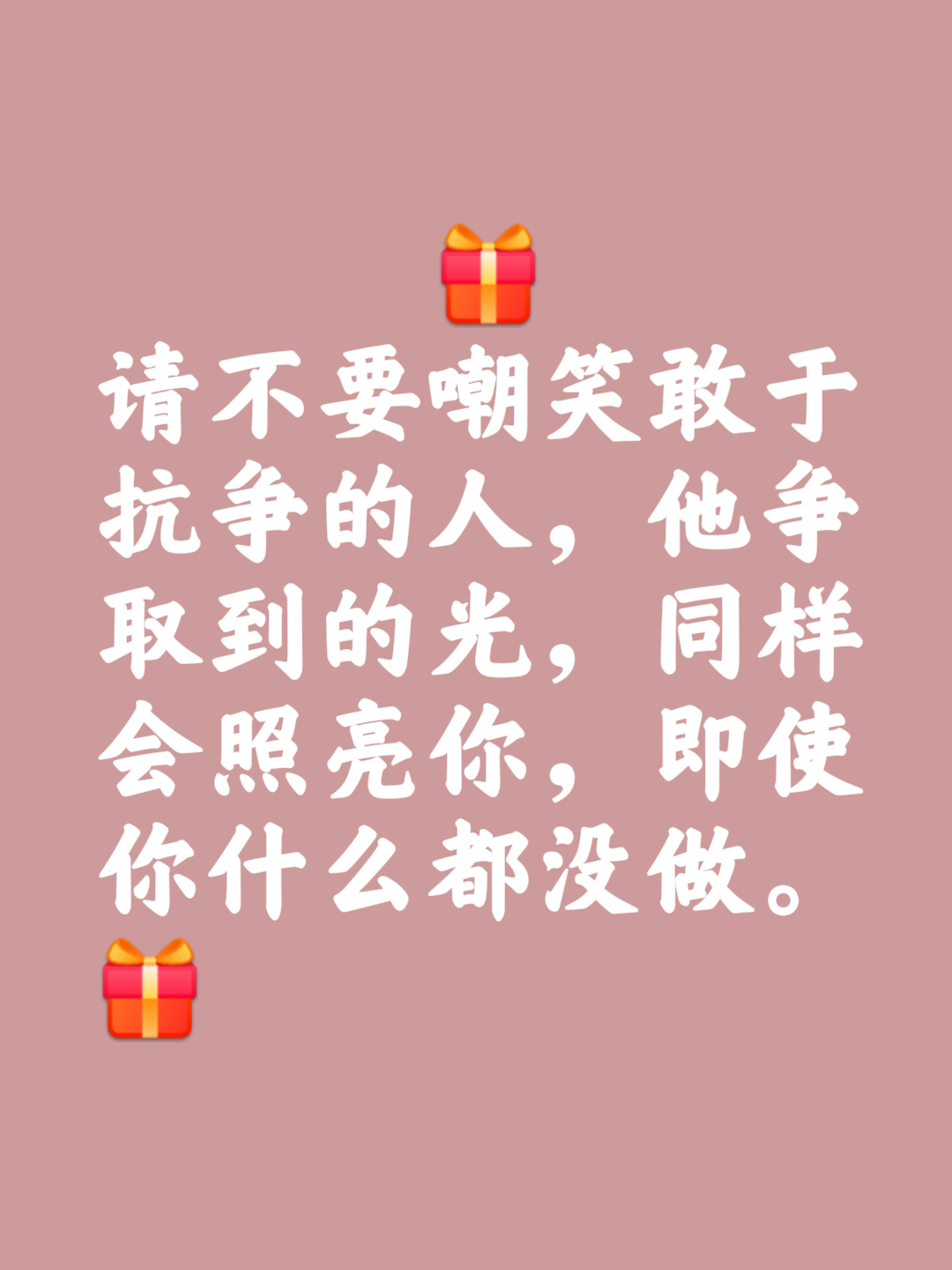 开云体育登录入口-人击破奇才，坚定打出连胜欣喜振奋的简单介绍