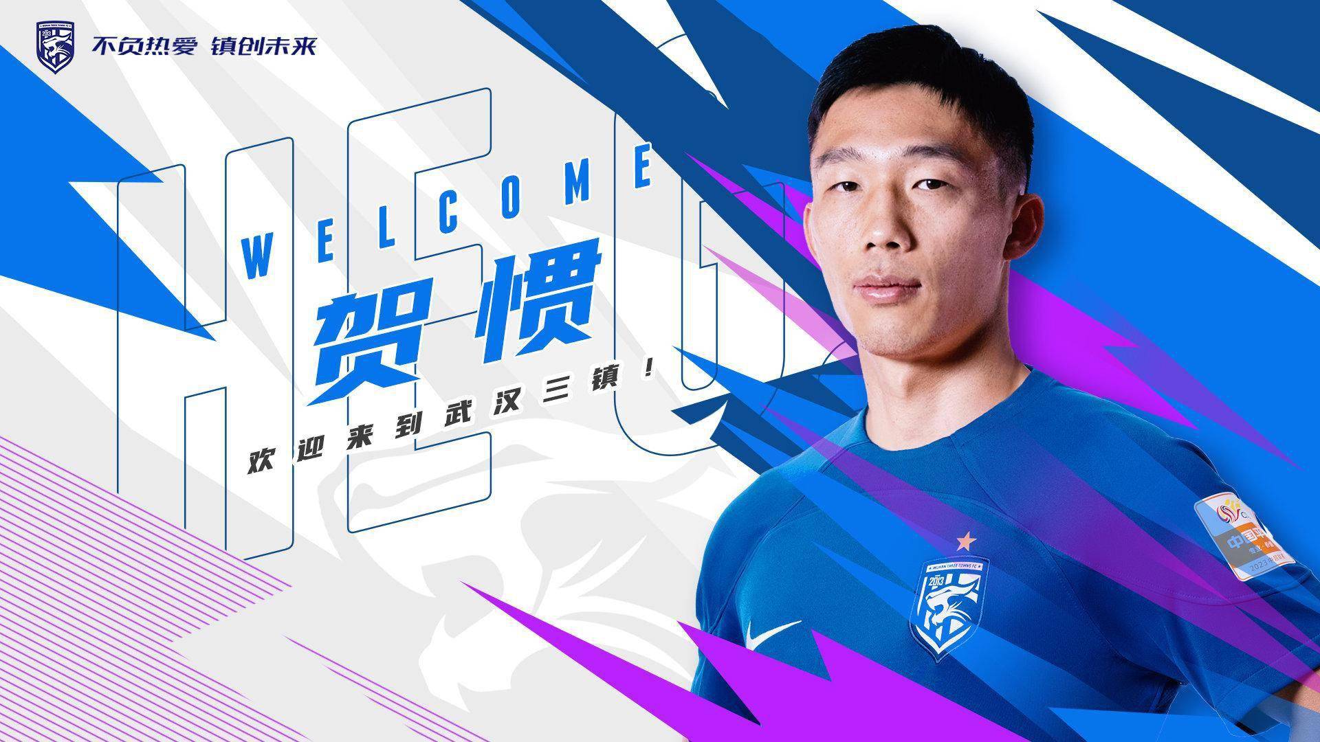 开云体育网页版入口-关于防线坚固不漏，球队实现胜利保持领先的信息