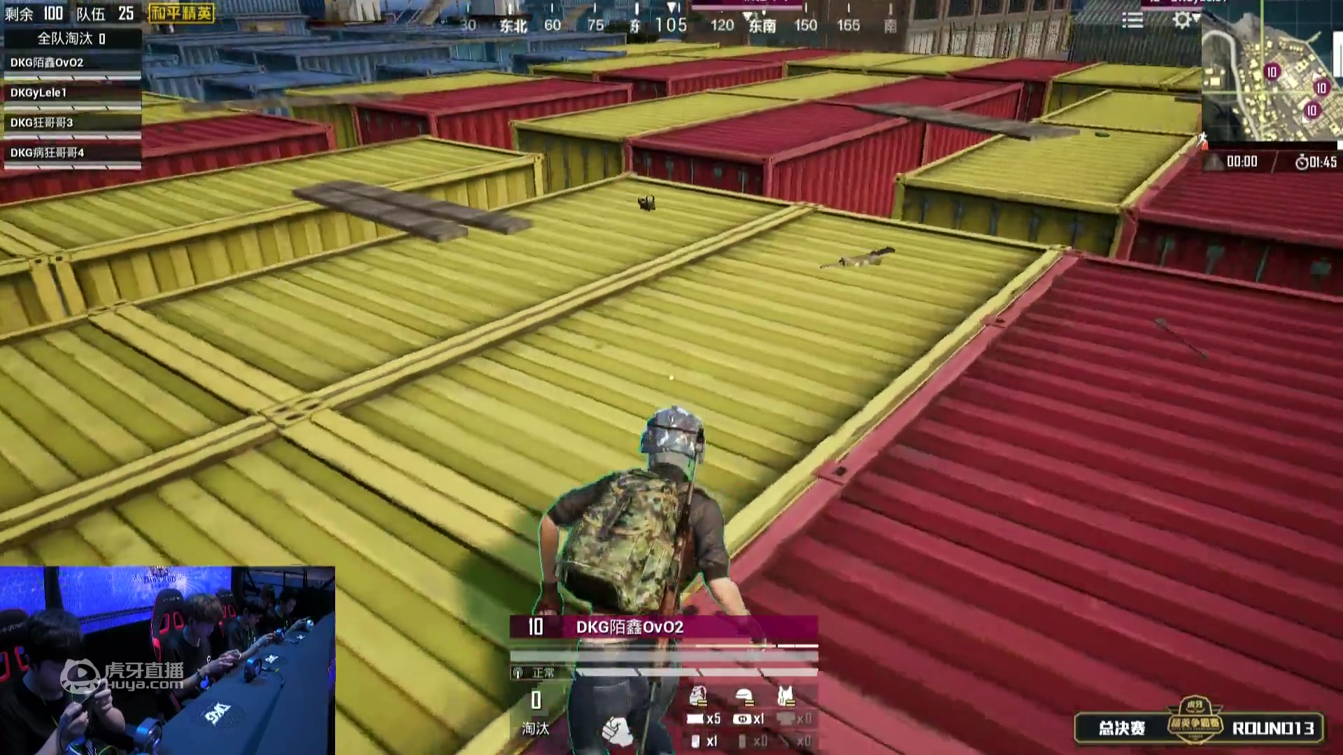 开云体育网页版登录入口-欧洲精英争夺荣耀，实力对比分明