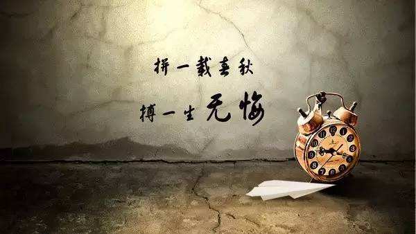 开云体育app-布莱梅队苦战不懈，全力保级不放弃