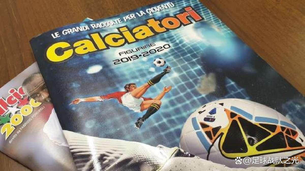 圣埃蒂安客场制胜，赢得关键三分保持中游位置的简单介绍