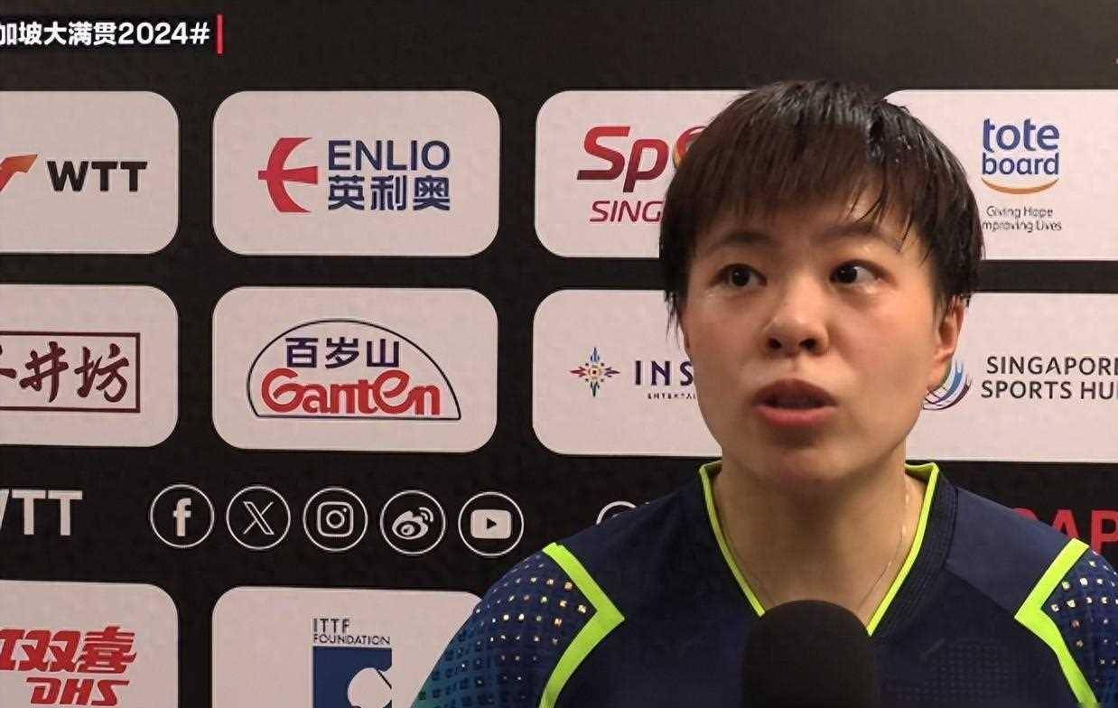 开云体育在线登录-关于新加坡游泳名将在游泳池中独领风骚夺魁的信息