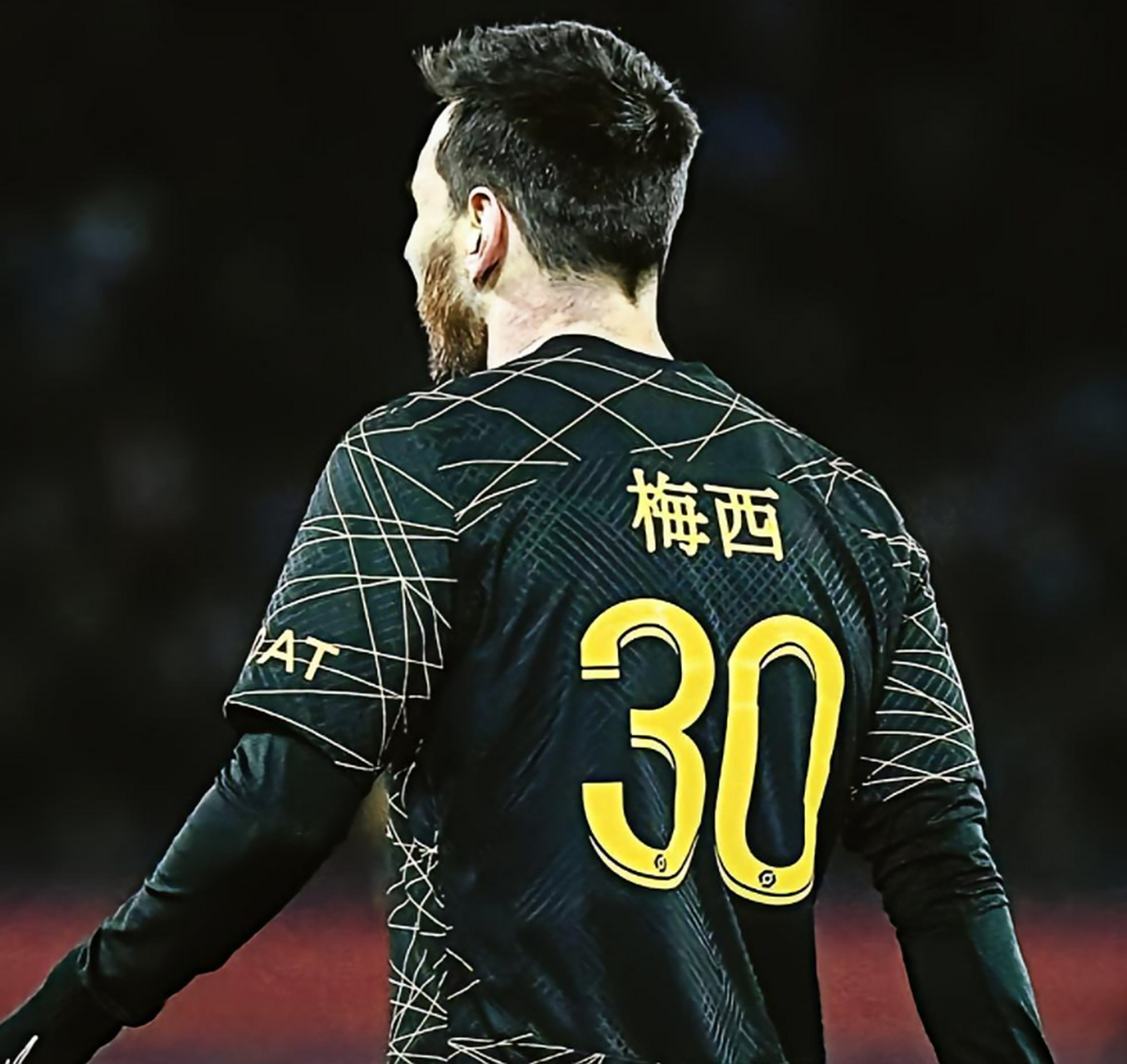 包含兰斯队主场失利，积分堕入泥潭的词条