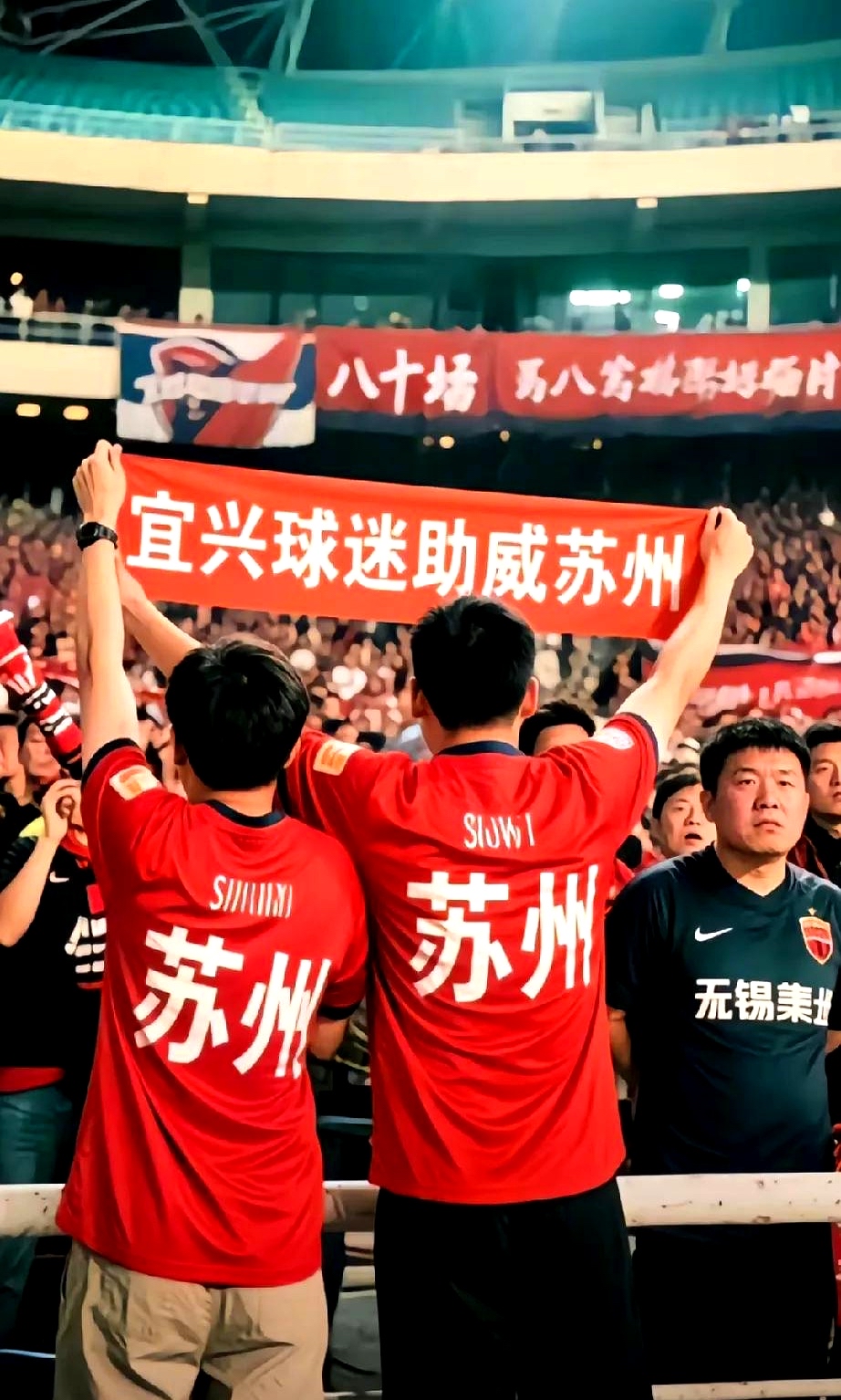 关于江苏苏宁打出团队配合，力争多场胜利的信息