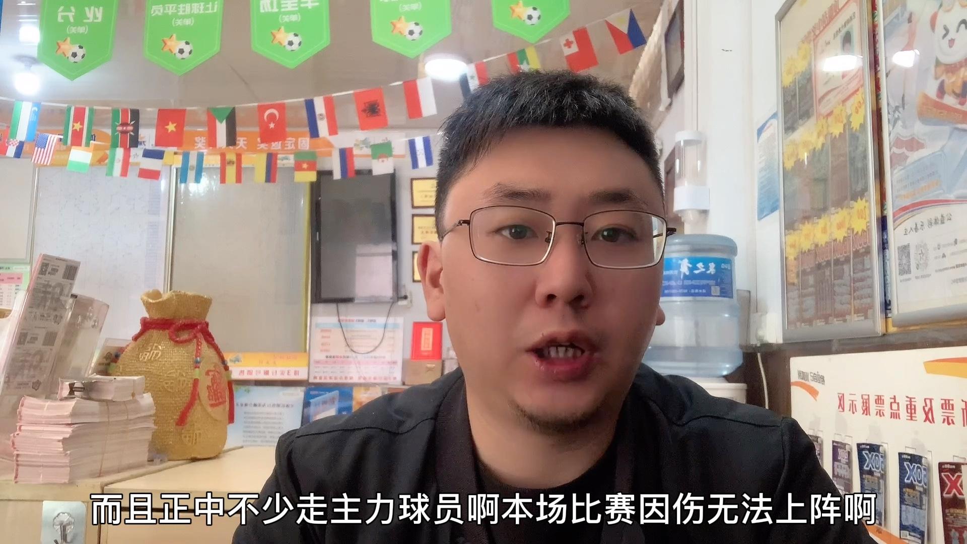 亚特兰大主场不敌桑普多利亚,失去争冠机会的简单介绍 亚特兰大主场不敌桑普多利亚,失去争冠机会的简单介绍