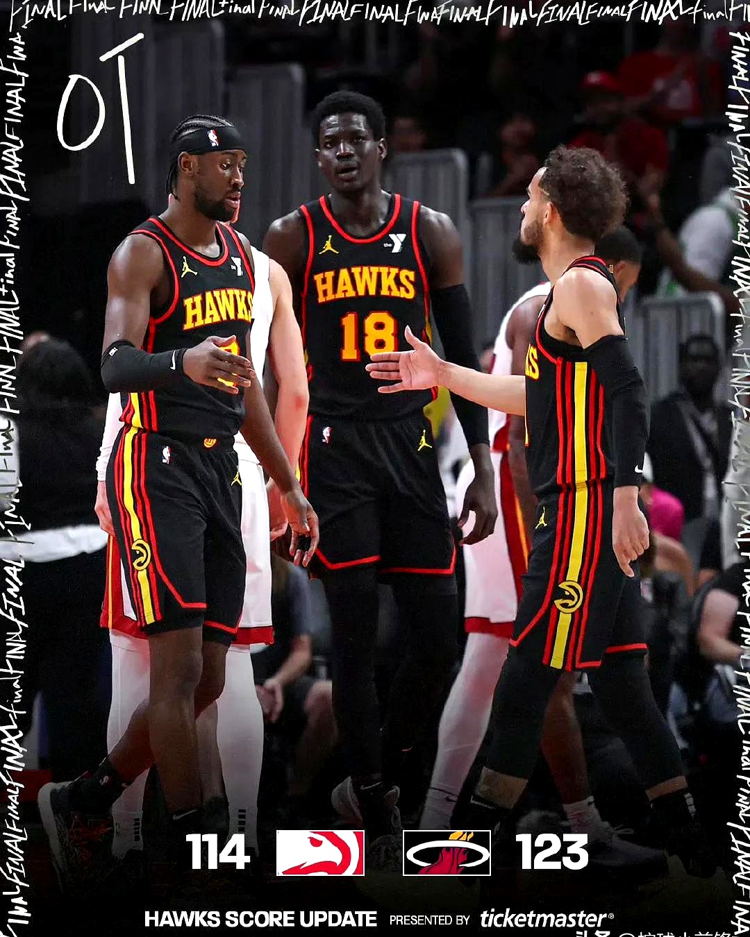 老鹰队连败收官，球队面临挑战